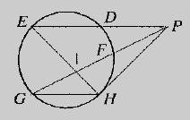 McDougal Littell Jurgensen Geometry: Student Edition Geometry, Chapter 9, Problem 21CR 