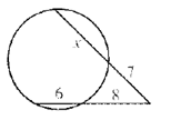 McDougal Littell Jurgensen Geometry: Student Edition Geometry, Chapter 9, Problem 23CR , additional homework tip  1