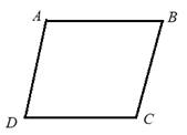 McDougal Littell Jurgensen Geometry: Student Edition Geometry, Chapter 9, Problem 23CUR 