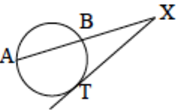 McDougal Littell Jurgensen Geometry: Student Edition Geometry, Chapter 9, Problem 24CR , additional homework tip  2