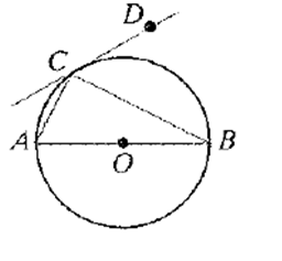 McDougal Littell Jurgensen Geometry: Student Edition Geometry, Chapter 9, Problem 2CR , additional homework tip  1