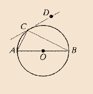 McDougal Littell Jurgensen Geometry: Student Edition Geometry, Chapter 9, Problem 4CR 