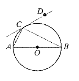McDougal Littell Jurgensen Geometry: Student Edition Geometry, Chapter 9, Problem 5CR 