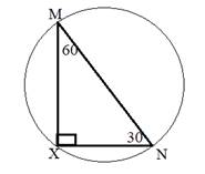 McDougal Littell Jurgensen Geometry: Student Edition Geometry, Chapter 9, Problem 5CUR 