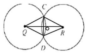 McDougal Littell Jurgensen Geometry: Student Edition Geometry, Chapter 9.1, Problem 17WE 