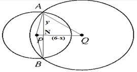 McDougal Littell Jurgensen Geometry: Student Edition Geometry, Chapter 9.1, Problem 19WE 