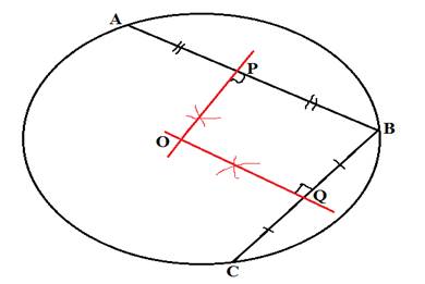 McDougal Littell Jurgensen Geometry: Student Edition Geometry, Chapter 9.1, Problem 20WE 