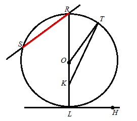 McDougal Littell Jurgensen Geometry: Student Edition Geometry, Chapter 9.1, Problem 3CE , additional homework tip  2