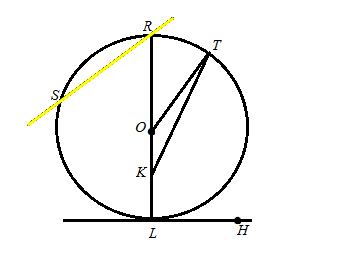 McDougal Littell Jurgensen Geometry: Student Edition Geometry, Chapter 9.1, Problem 3CE , additional homework tip  3