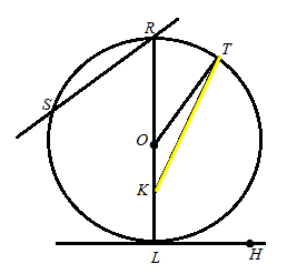 McDougal Littell Jurgensen Geometry: Student Edition Geometry, Chapter 9.1, Problem 4CE , additional homework tip  2