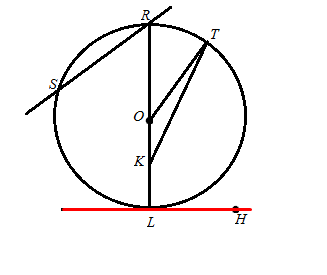 McDougal Littell Jurgensen Geometry: Student Edition Geometry, Chapter 9.1, Problem 5CE , additional homework tip  2