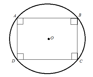 McDougal Littell Jurgensen Geometry: Student Edition Geometry, Chapter 9.1, Problem 6WE , additional homework tip  1