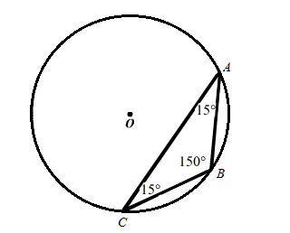 McDougal Littell Jurgensen Geometry: Student Edition Geometry, Chapter 9.1, Problem 8WE , additional homework tip  1