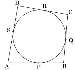 McDougal Littell Jurgensen Geometry: Student Edition Geometry, Chapter 9.2, Problem 14WE 