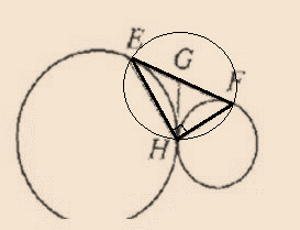 McDougal Littell Jurgensen Geometry: Student Edition Geometry, Chapter 9.2, Problem 19WE , additional homework tip  3