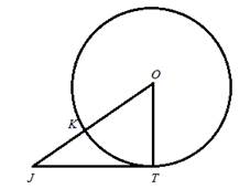 McDougal Littell Jurgensen Geometry: Student Edition Geometry, Chapter 9.2, Problem 1WE , additional homework tip  1
