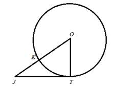 McDougal Littell Jurgensen Geometry: Student Edition Geometry, Chapter 9.2, Problem 1WE , additional homework tip  2