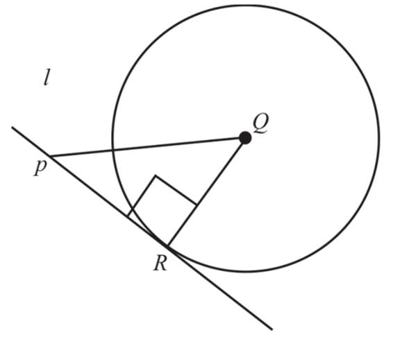 McDougal Littell Jurgensen Geometry: Student Edition Geometry, Chapter 9.2, Problem 22WE 