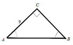 McDougal Littell Jurgensen Geometry: Student Edition Geometry, Chapter 9.2, Problem 2MRE , additional homework tip  1