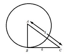 McDougal Littell Jurgensen Geometry: Student Edition Geometry, Chapter 9.2, Problem 3MRE , additional homework tip  1
