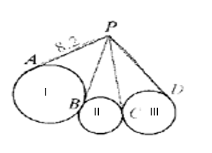 McDougal Littell Jurgensen Geometry: Student Edition Geometry, Chapter 9.2, Problem 5WE 