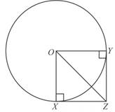 McDougal Littell Jurgensen Geometry: Student Edition Geometry, Chapter 9.2, Problem 9WE , additional homework tip  1