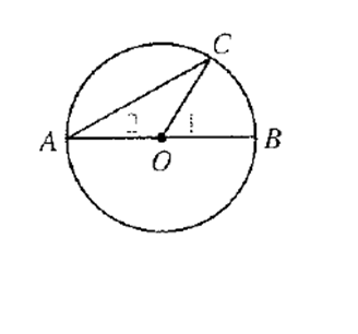 McDougal Littell Jurgensen Geometry: Student Edition Geometry, Chapter 9.3, Problem 10WE 