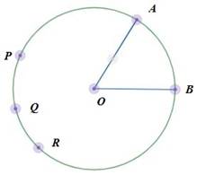 McDougal Littell Jurgensen Geometry: Student Edition Geometry, Chapter 9.3, Problem 12WE , additional homework tip  3