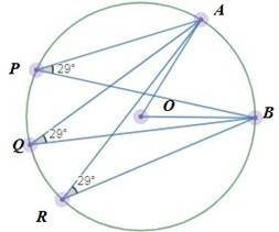 McDougal Littell Jurgensen Geometry: Student Edition Geometry, Chapter 9.3, Problem 12WE , additional homework tip  8
