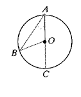 McDougal Littell Jurgensen Geometry: Student Edition Geometry, Chapter 9.3, Problem 16WE , additional homework tip  3