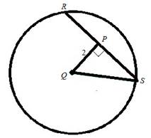 McDougal Littell Jurgensen Geometry: Student Edition Geometry, Chapter 9.4, Problem 12WE 