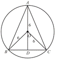 McDougal Littell Jurgensen Geometry: Student Edition Geometry, Chapter 9.4, Problem 25WE , additional homework tip  1