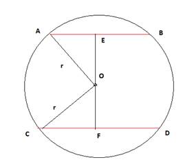 McDougal Littell Jurgensen Geometry: Student Edition Geometry, Chapter 9.4, Problem 26WE 