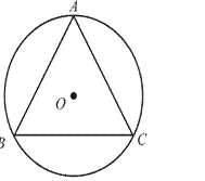 McDougal Littell Jurgensen Geometry: Student Edition Geometry, Chapter 9.4, Problem 2ST1 , additional homework tip  1