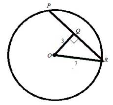 McDougal Littell Jurgensen Geometry: Student Edition Geometry, Chapter 9.4, Problem 5ST1 