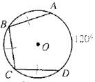 McDougal Littell Jurgensen Geometry: Student Edition Geometry, Chapter 9.4, Problem 5WE 