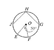 McDougal Littell Jurgensen Geometry: Student Edition Geometry, Chapter 9.4, Problem 6ST1 , additional homework tip  1