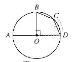 McDougal Littell Jurgensen Geometry: Student Edition Geometry, Chapter 9.4, Problem 6WE 