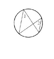 McDougal Littell Jurgensen Geometry: Student Edition Geometry, Chapter 9.5, Problem 1CE 