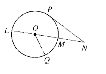 McDougal Littell Jurgensen Geometry: Student Edition Geometry, Chapter 9.5, Problem 1MRE 