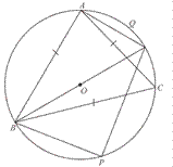 McDougal Littell Jurgensen Geometry: Student Edition Geometry, Chapter 9.5, Problem 23WE 