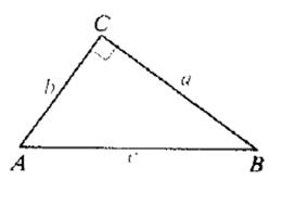 McDougal Littell Jurgensen Geometry: Student Edition Geometry, Chapter 9.5, Problem 29WE , additional homework tip  1