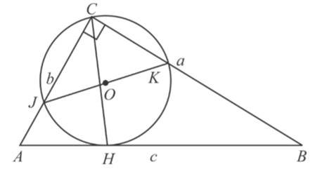 McDougal Littell Jurgensen Geometry: Student Edition Geometry, Chapter 9.5, Problem 29WE , additional homework tip  2