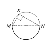 McDougal Littell Jurgensen Geometry: Student Edition Geometry, Chapter 9.5, Problem 2CE 