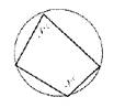 McDougal Littell Jurgensen Geometry: Student Edition Geometry, Chapter 9.5, Problem 3CE , additional homework tip  2