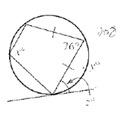 McDougal Littell Jurgensen Geometry: Student Edition Geometry, Chapter 9.5, Problem 7WE , additional homework tip  1