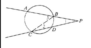 McDougal Littell Jurgensen Geometry: Student Edition Geometry, Chapter 9.6, Problem 10CE 