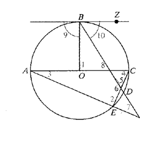 McDougal Littell Jurgensen Geometry: Student Edition Geometry, Chapter 9.6, Problem 1WE 