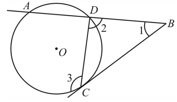 McDougal Littell Jurgensen Geometry: Student Edition Geometry, Chapter 9.6, Problem 26WE 