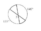 McDougal Littell Jurgensen Geometry: Student Edition Geometry, Chapter 9.6, Problem 3CE 